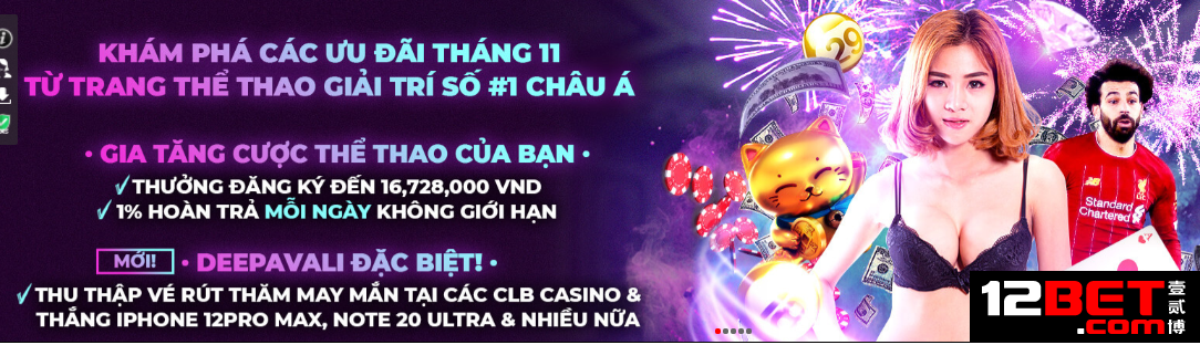 12bet